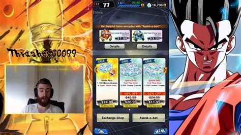 dragonboldstore|DRAGON BALL LEGENDS .